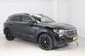 Volkswagen Touareg * Standhzg./-lüftung * Memory * Matrix R-Line 4Mo Noir - thumbnail 3