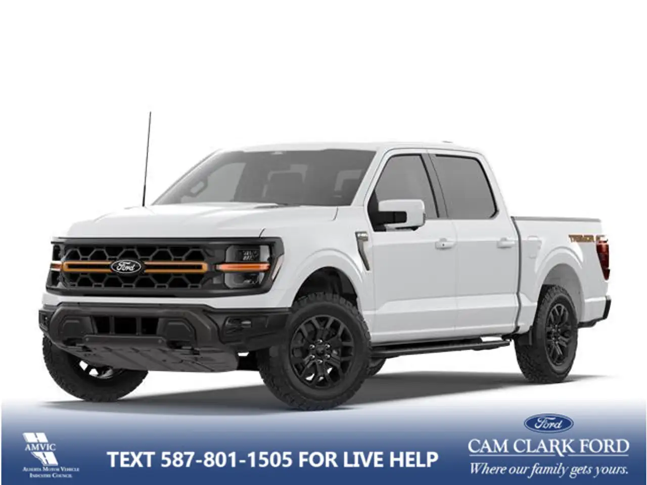 2026 Ford F 150
