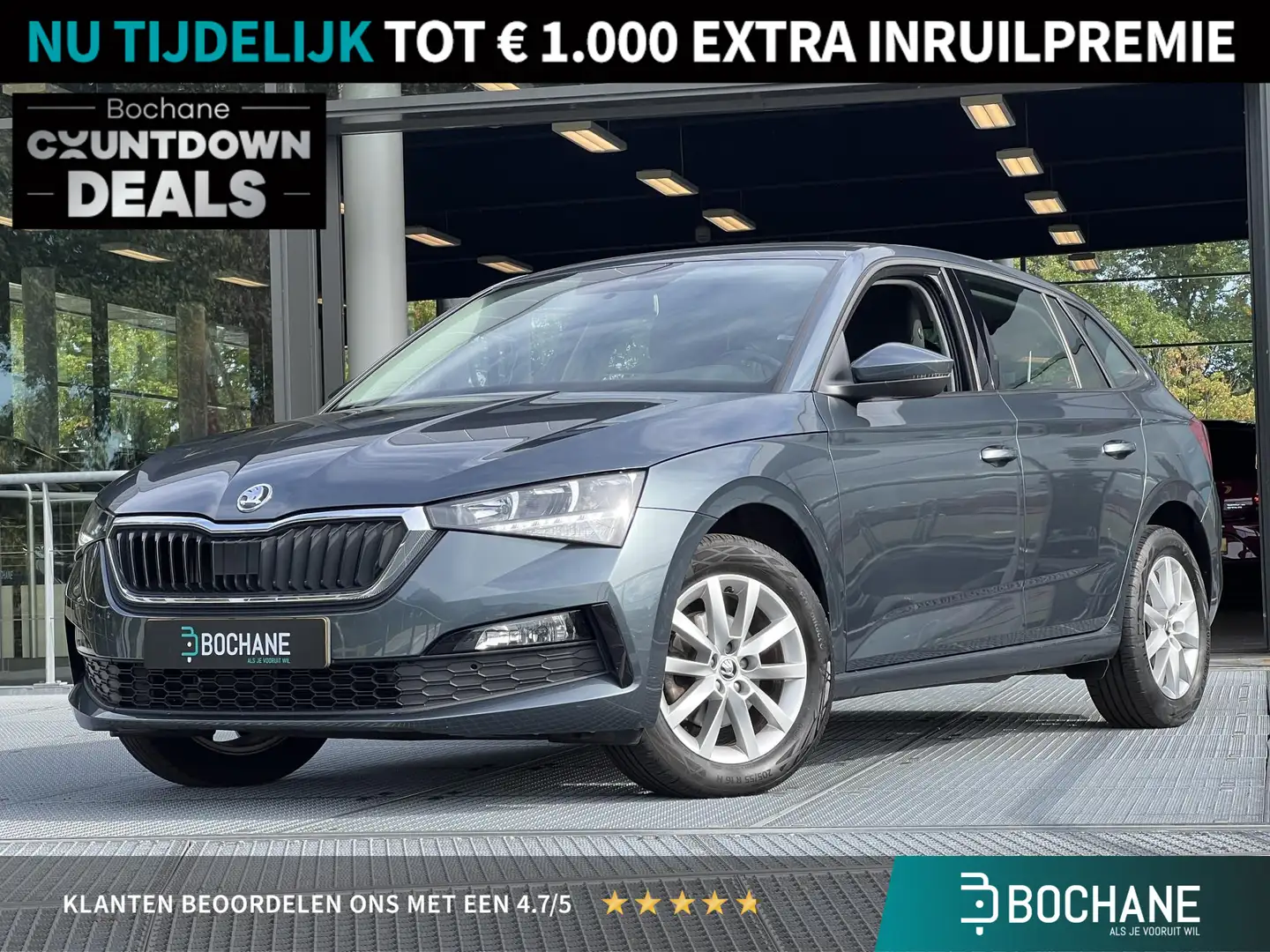 Skoda Scala 1.0 TSI Ambition 110PK | Navigatie via Carplay/And Grau - 1