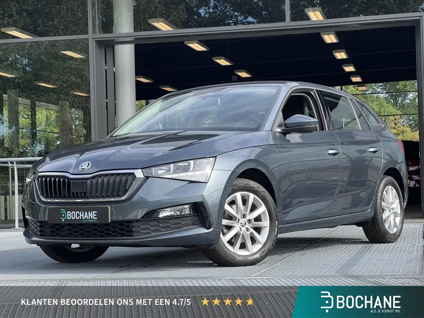 Skoda Scala 1.0 TSI Ambition 110PK | Navigatie via Carplay/And Grijs - 1