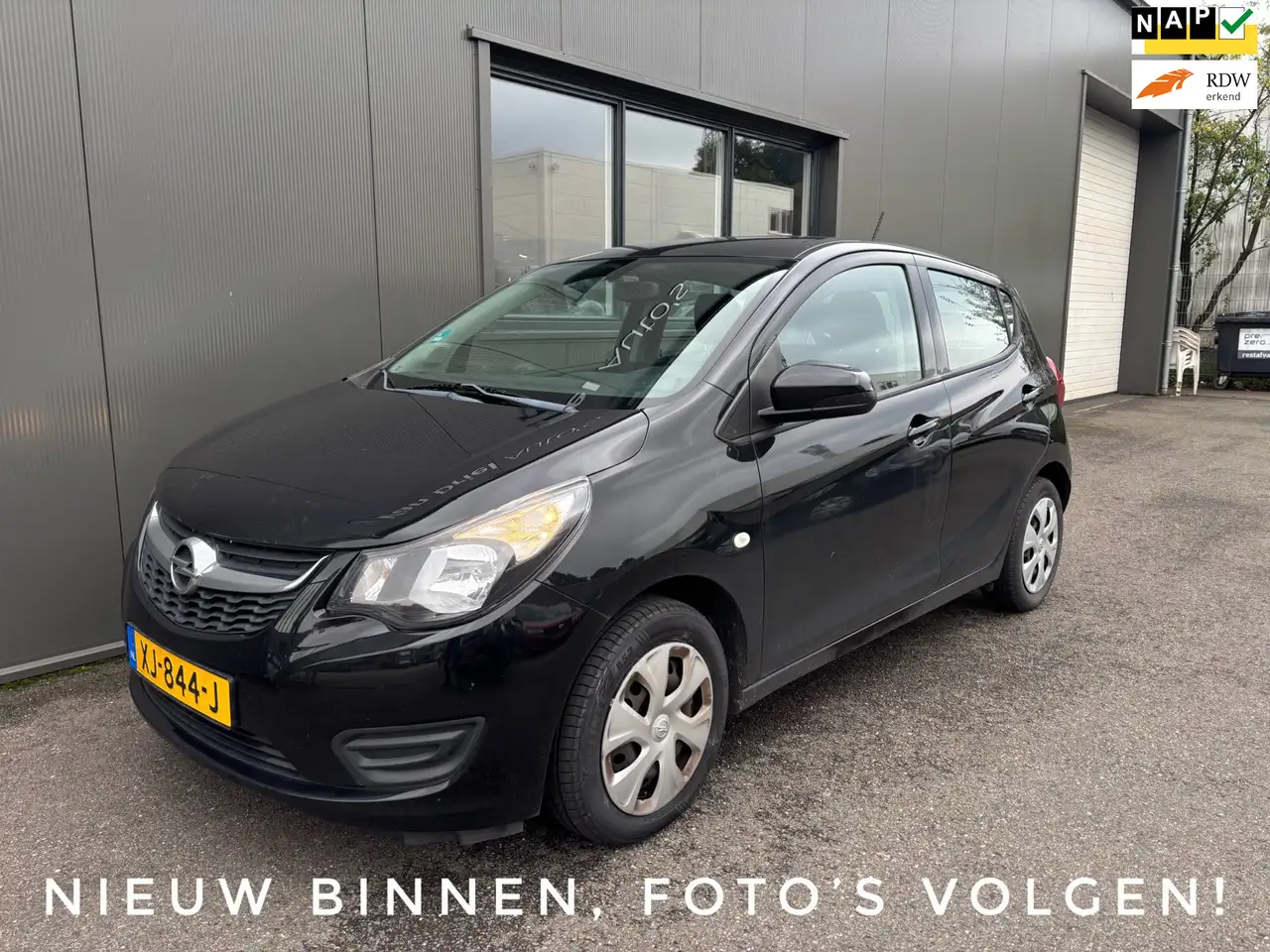 Opel Karl
