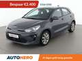 Kia Rio 1.2 Vision Gris - thumbnail 1