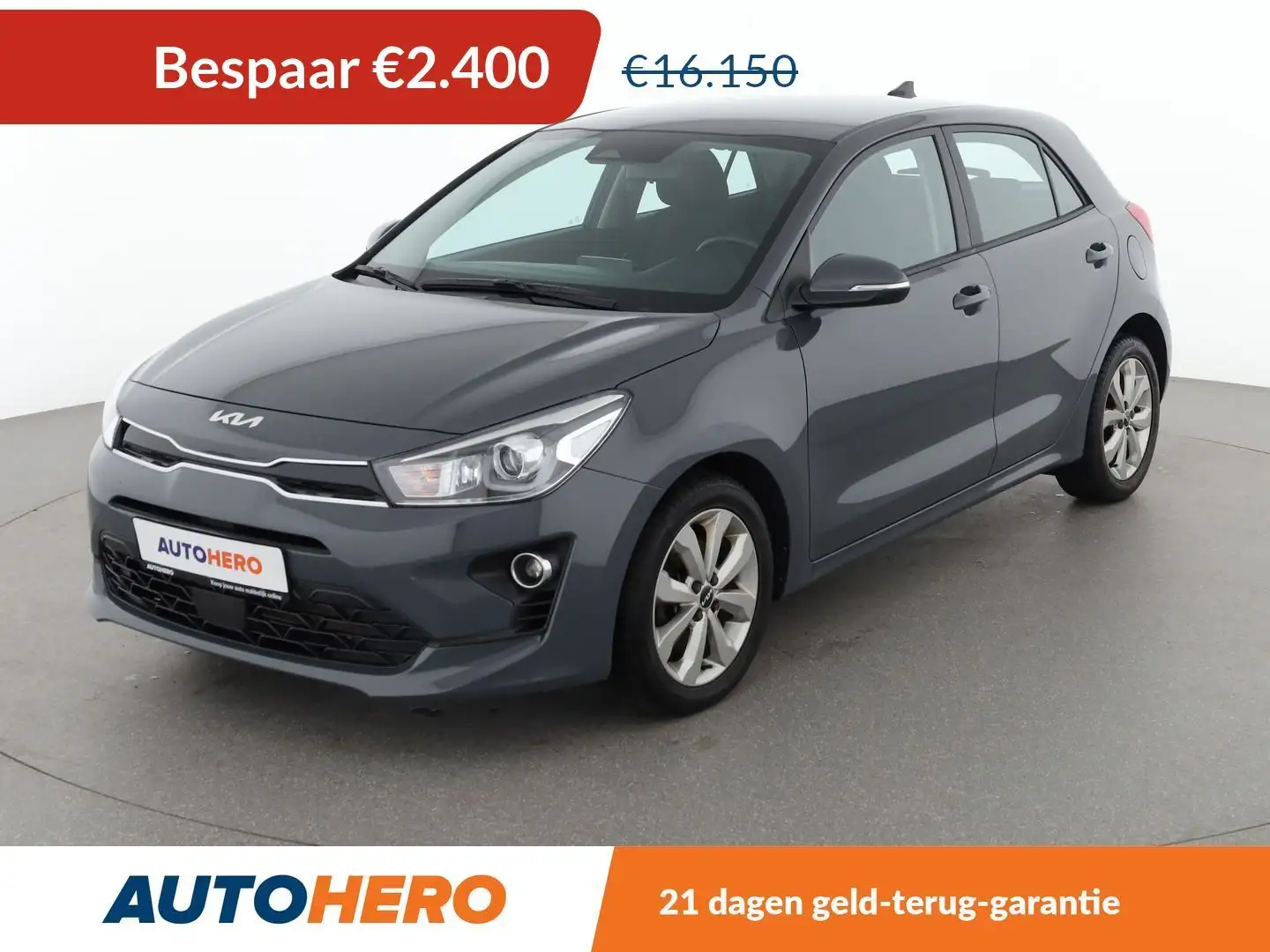 Kia Rio 1.2 Vision Gris - 1