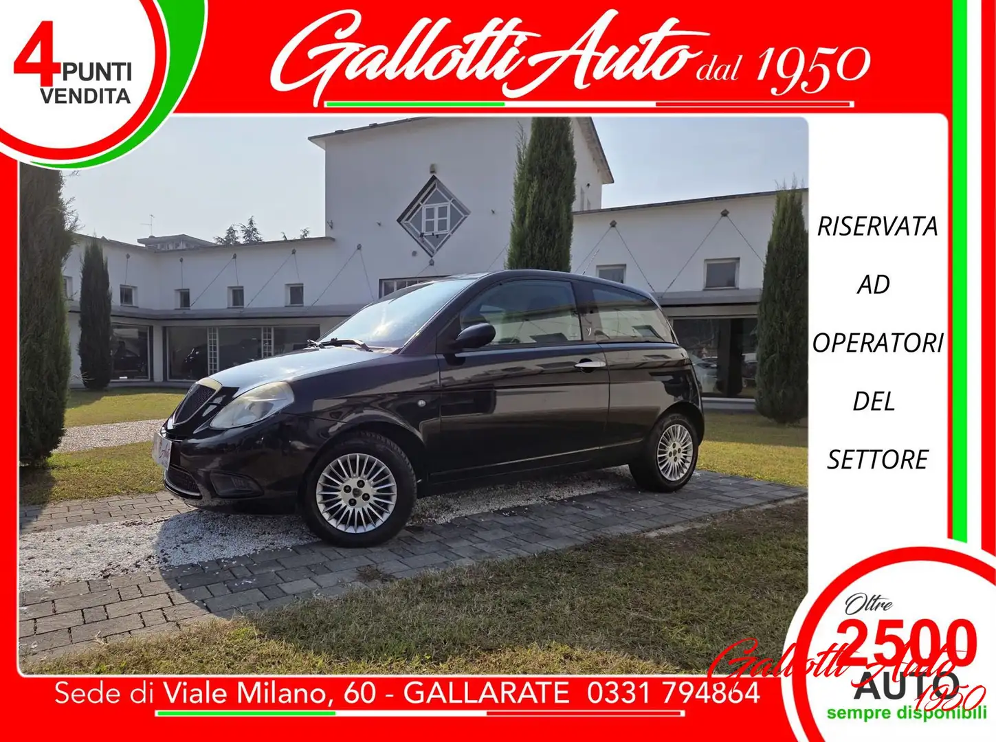 Lancia Ypsilon 1.2 60CV - 1