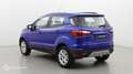 Ford EcoSport 1.0 EcoBoost 125ch Titanium S - thumbnail 7