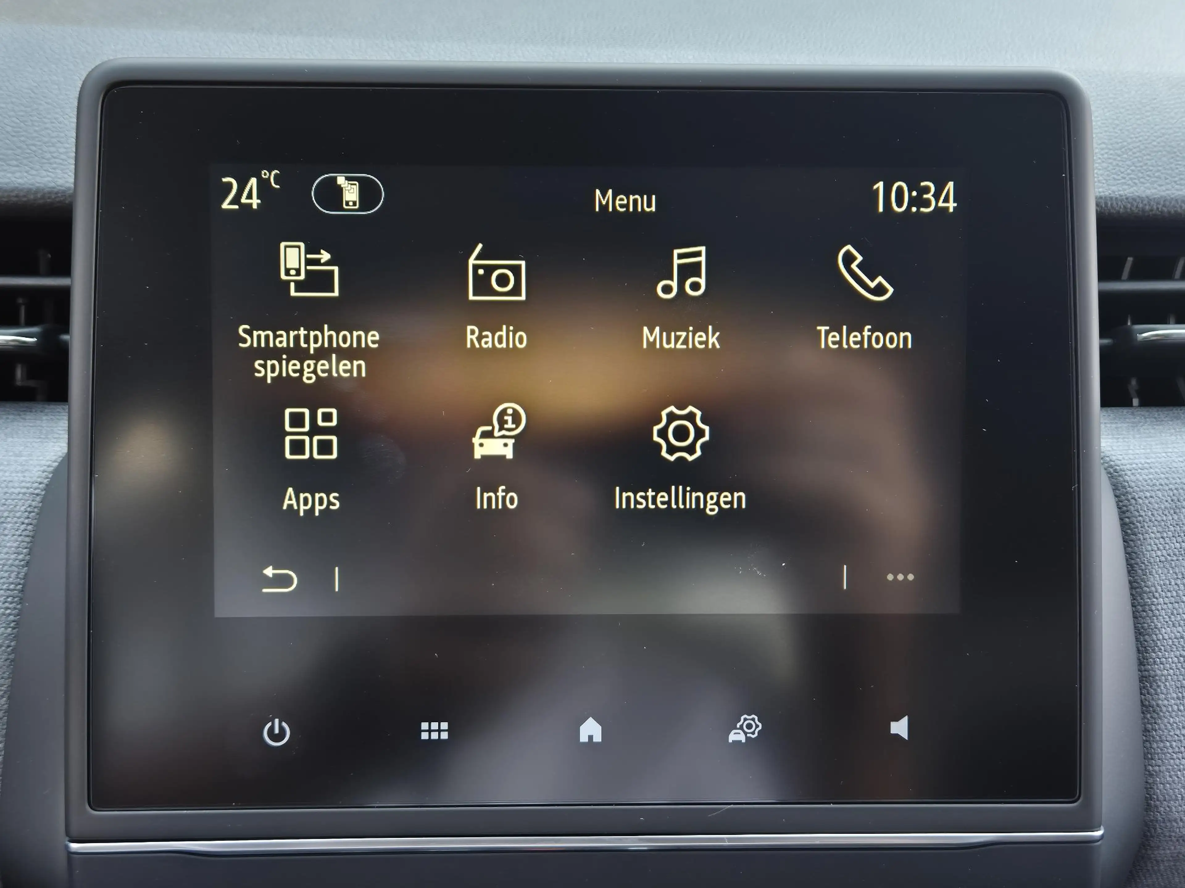 Mitsubishi Colt 1.6 HEV Intense | Uit voorraad leverbaar | AppleCa — photo 13