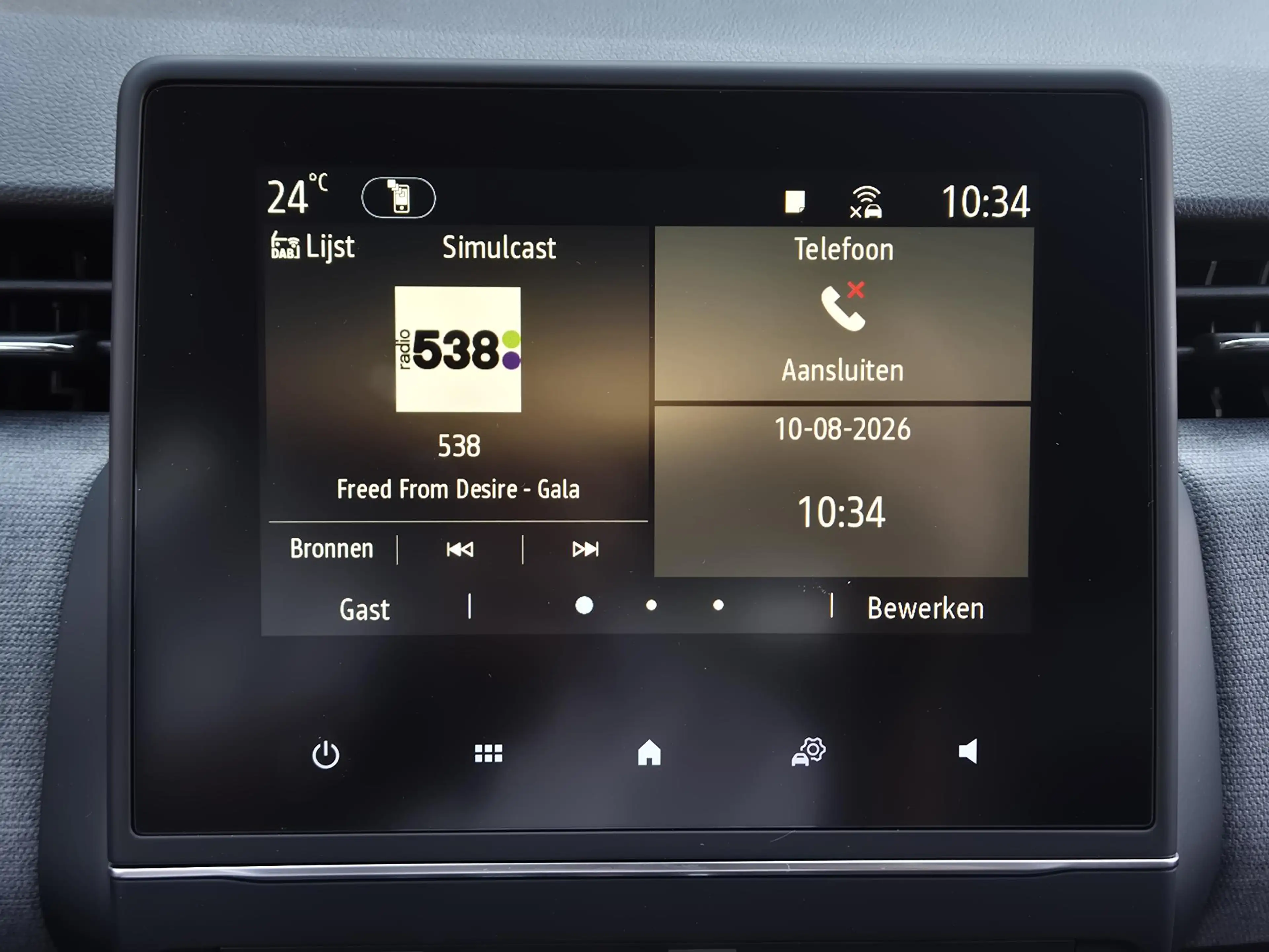 Mitsubishi Colt 1.6 HEV Intense | Uit voorraad leverbaar | AppleCa — photo 11