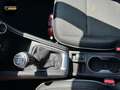 Renault Captur 1.0 TCe Intens GPF (EU6D) Rouge - thumbnail 17