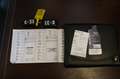BMW X3 XDrive28i High Executive 3.0 258pk Automaat, Trekh Zwart - thumbnail 24