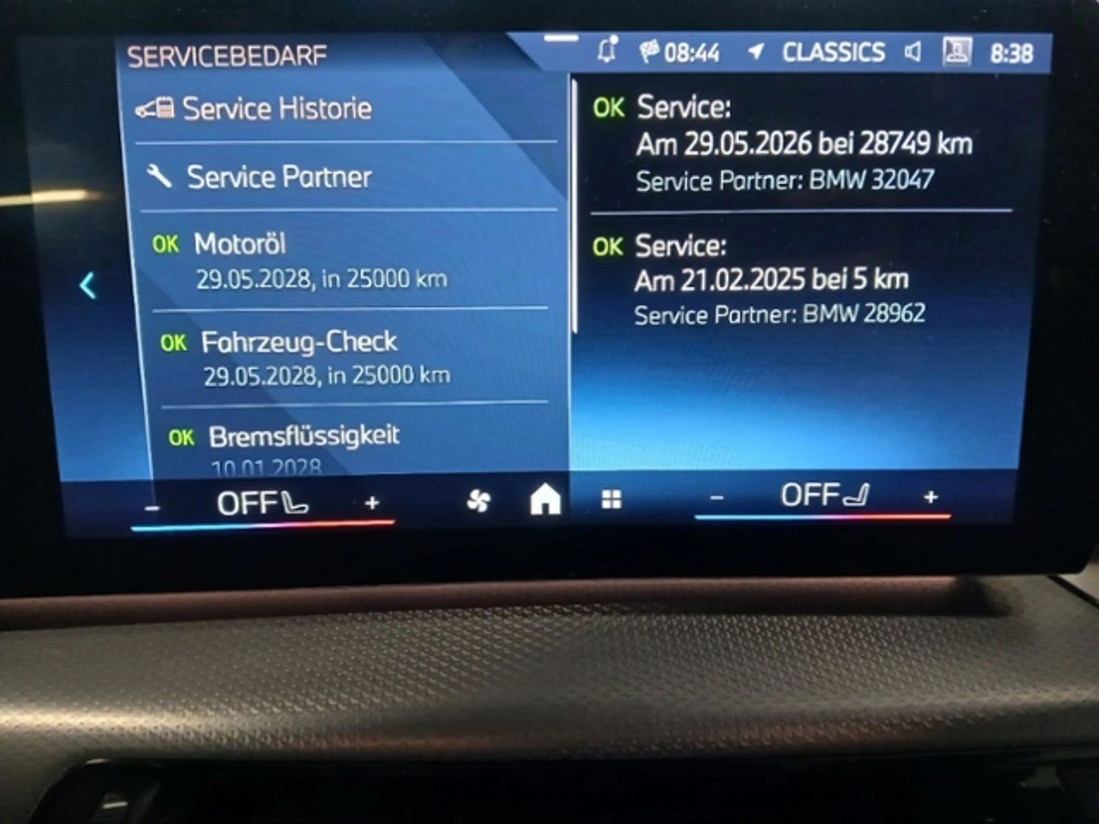 BMW 218 i M Sport ACC Sitzheiz. Kamera PremiumPaket — photo 10