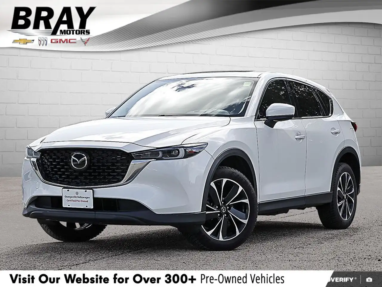 Mazda CX-5 снимка Mazda CX-5