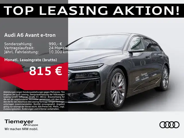 Audi E-Tron main image