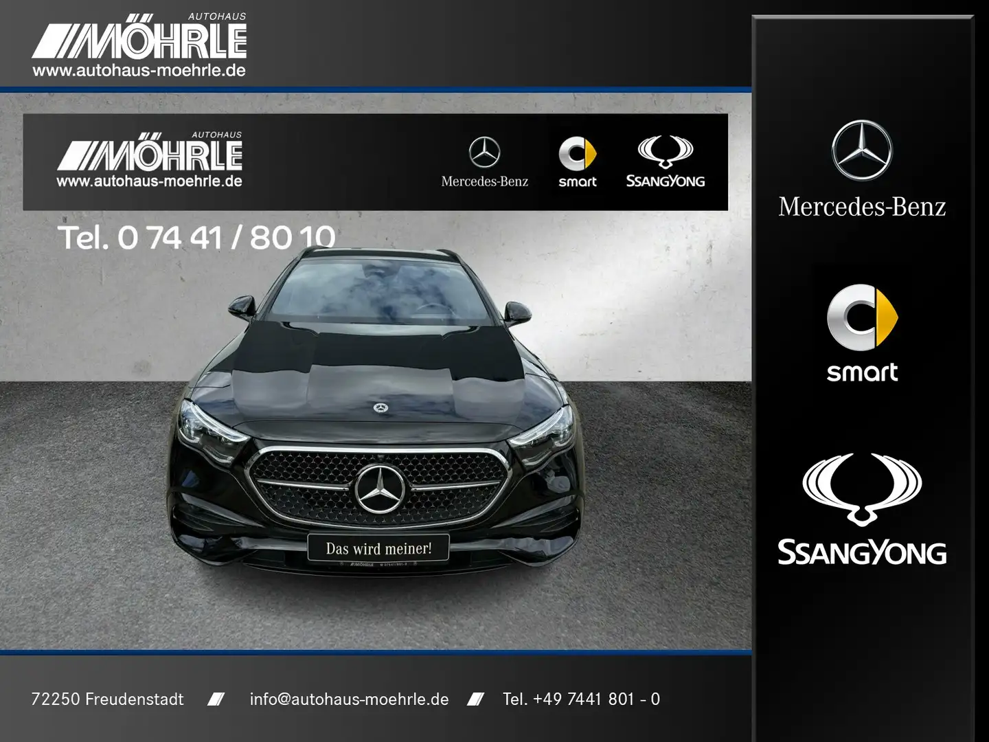 Mercedes-Benz E 200 E 200 T-Modell AMG Line Night-Paket COMAND AHK Schwarz - 1