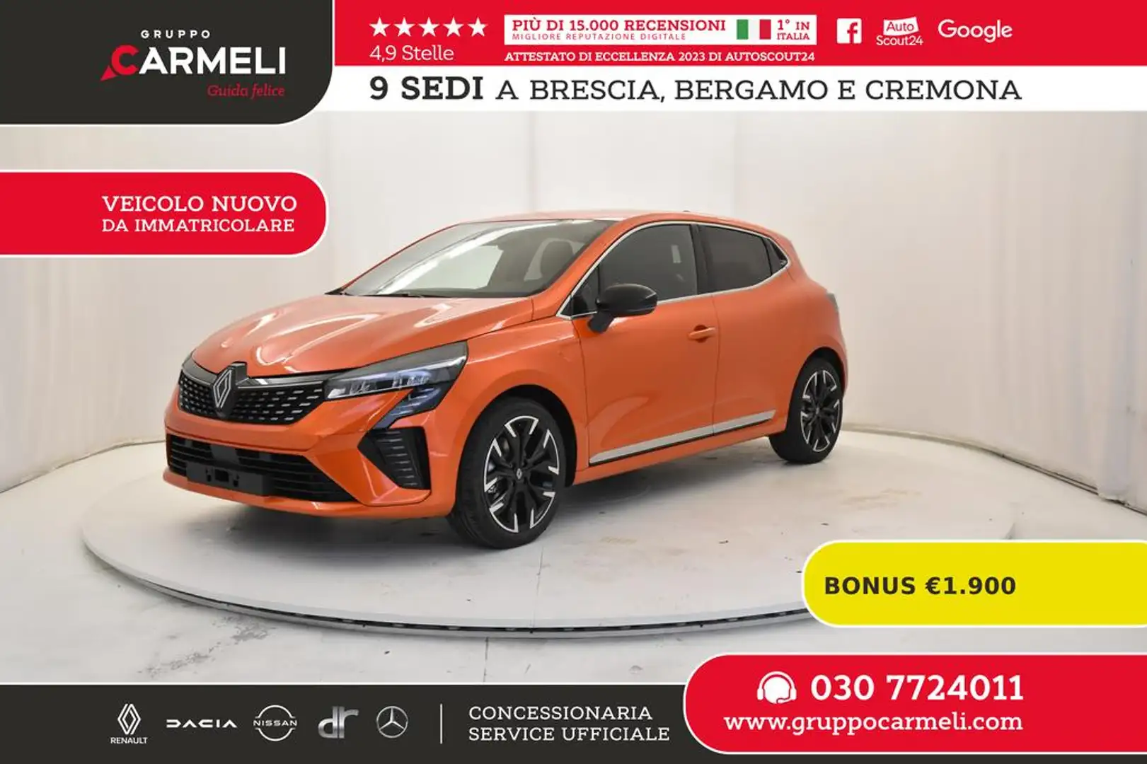 Renault Clio 1.0 tce Techno 90cv - ROTTAMAZIONE VIAGGIANTE Arancione - 1