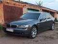 BMW 740 740Li - thumbnail 1