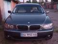 BMW 740 740Li - thumbnail 4