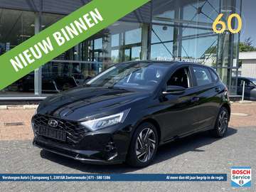 1.0 T-GDI 48V 100PK Comfort