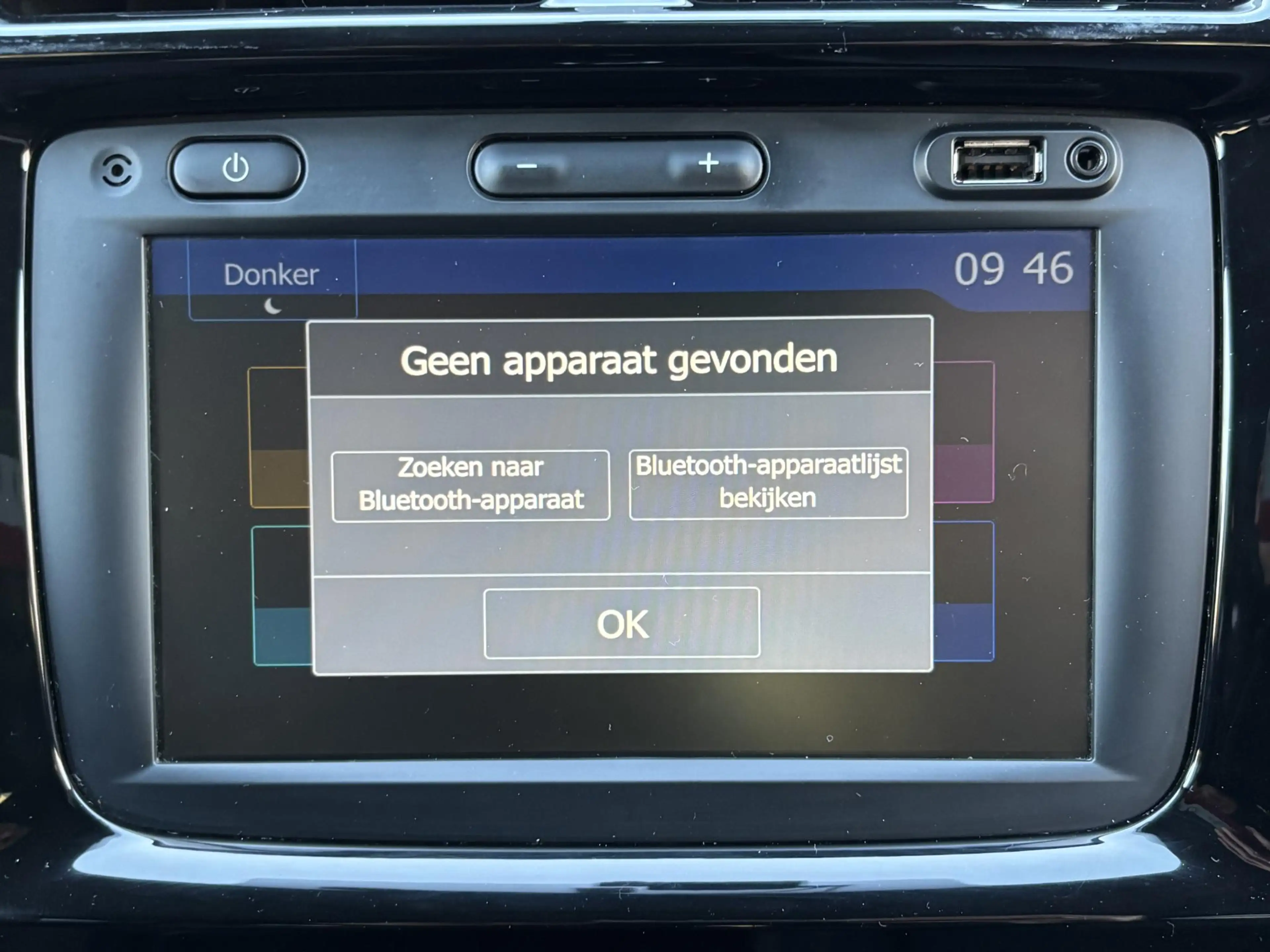 Dacia Spring Comfort Plus (Orange Pack) 27 kWh | ACCURAPPORT 91 — photo 15