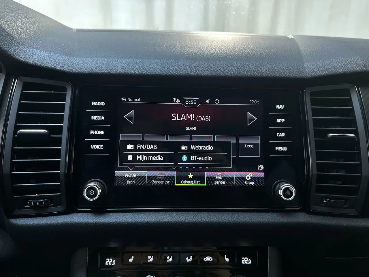 Skoda Kodiaq 1.5 TSI 150pk Sportline Business 7p. Virtual Cockp, миниатюра 23