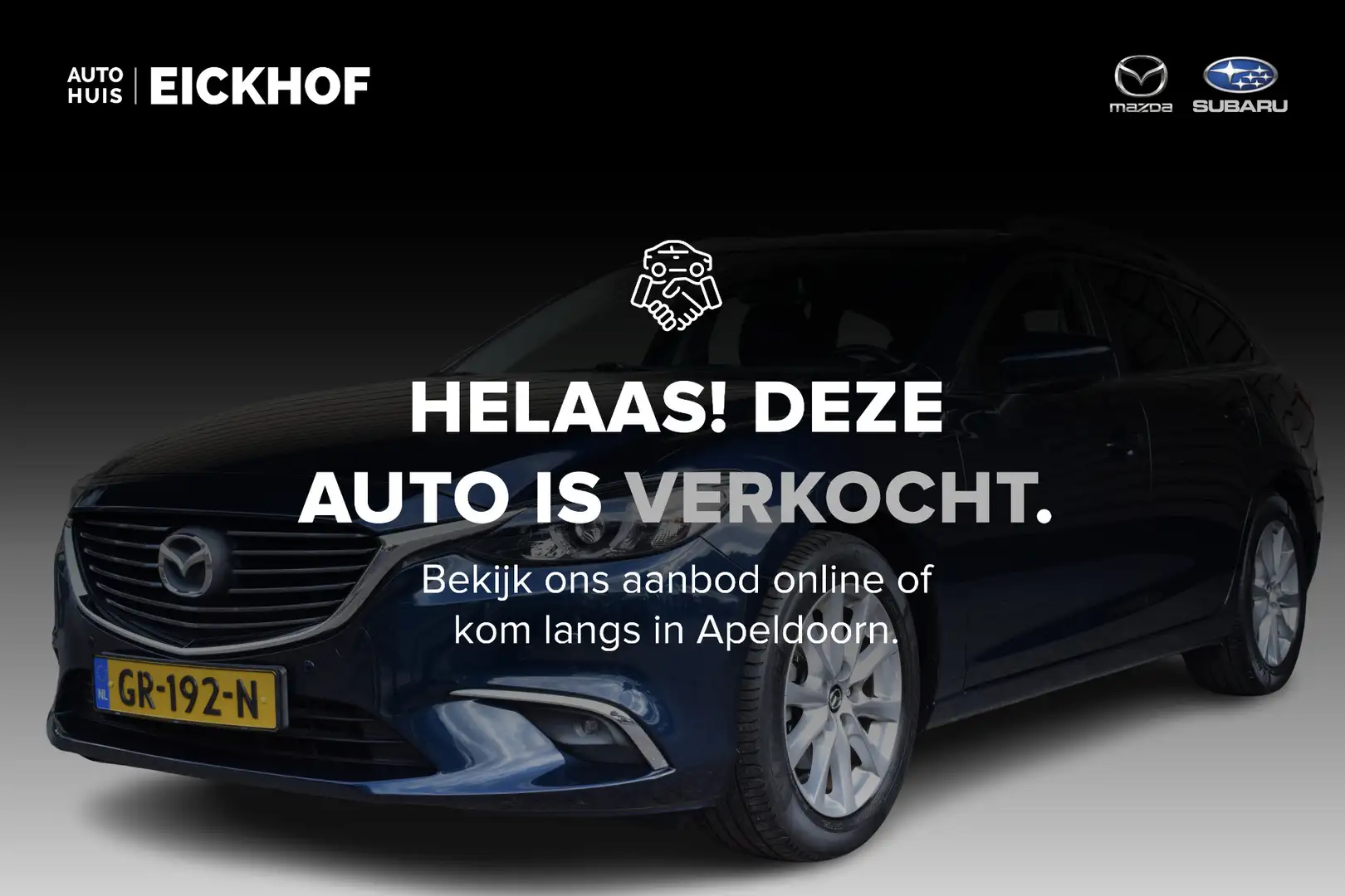 Mazda 6 Sportbreak 2.0 SkyActiv-G 165 Skylease GT - Dealer Bleu - 1