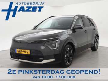 EV EXECUTIVE 64.8 kWh *5.677 KM* + LEDER | STOELVE