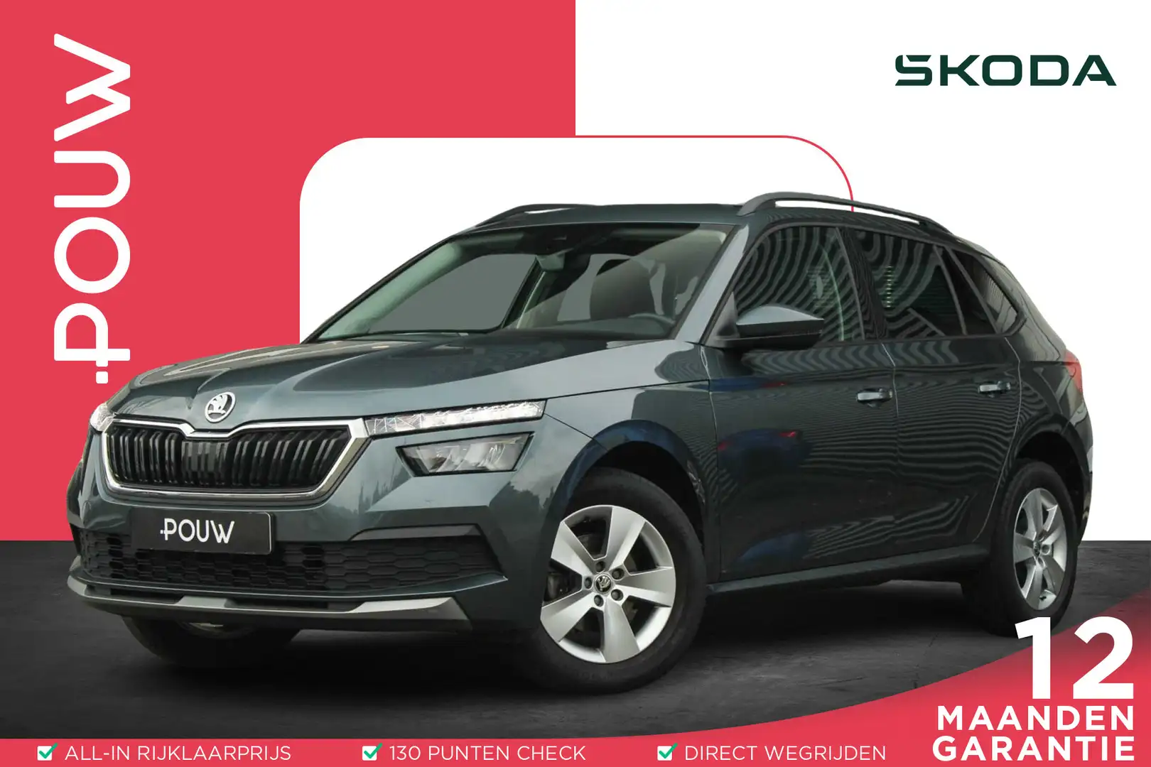 Skoda Kamiq 1.0 TSI 110pk Ambition | Apple Carplay/Android Aut Gris - 1