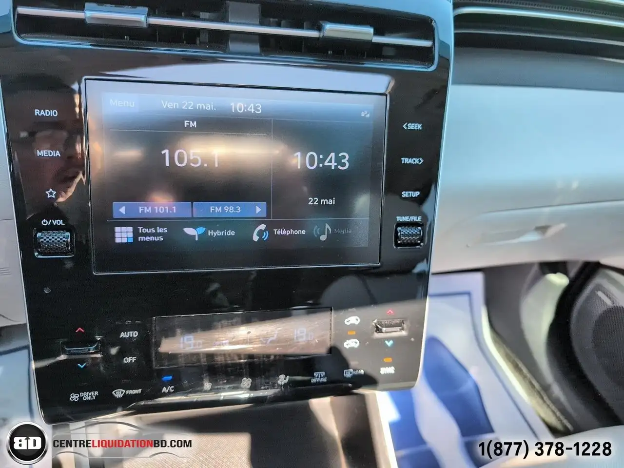 Hyundai TUCSON снимка Hyundai TUCSON