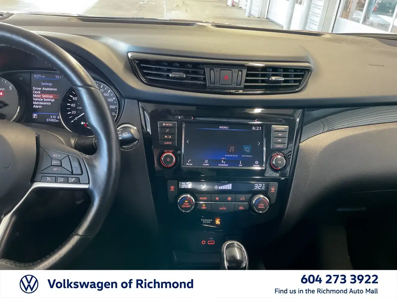 Nissan Qashqai снимка Nissan Qashqai