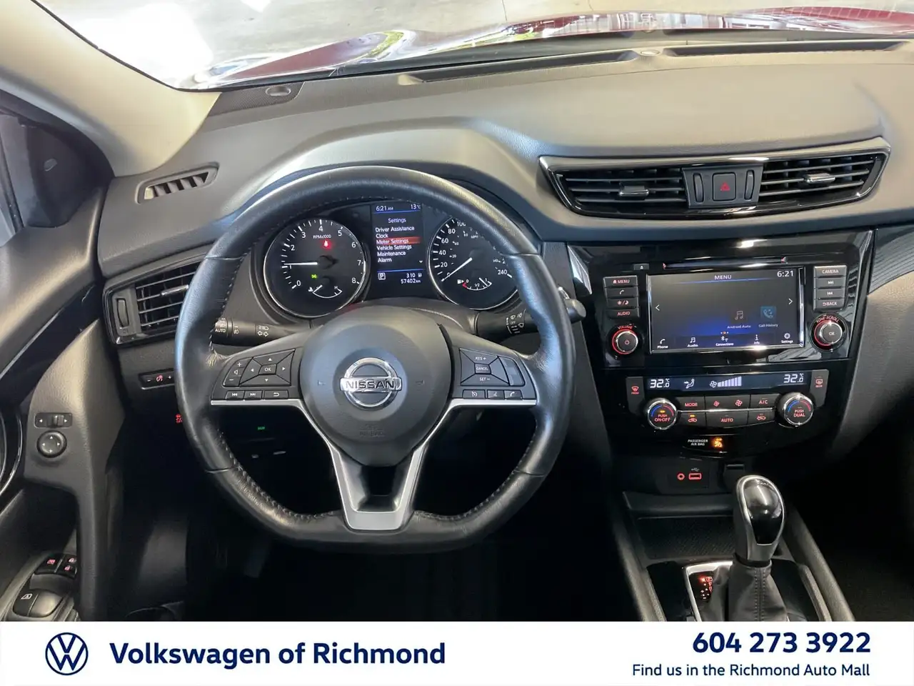 Nissan Qashqai снимка Nissan Qashqai