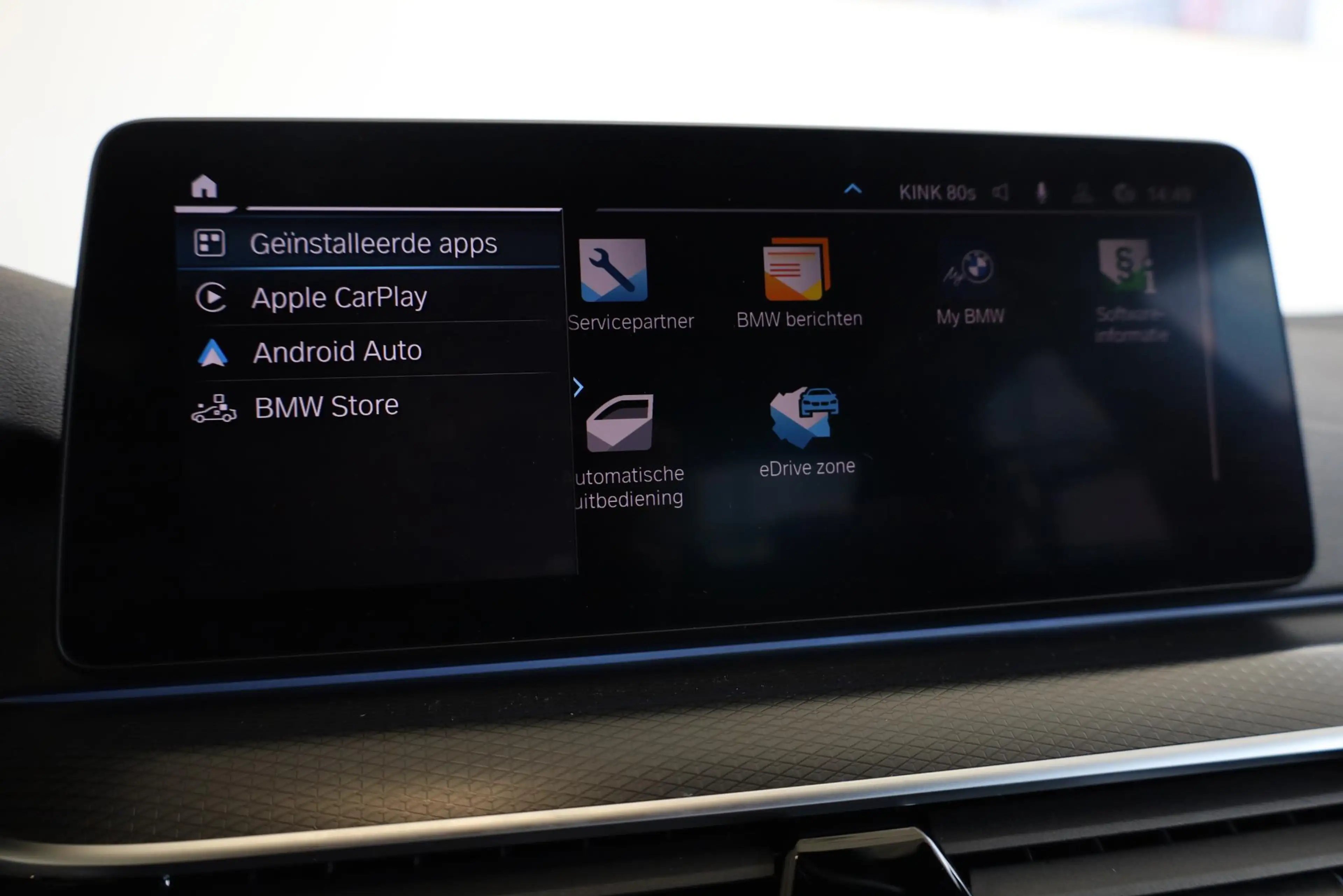 BMW 545 5 Serie Sedan 545e xDrive High Executive | M Sport — photo 15