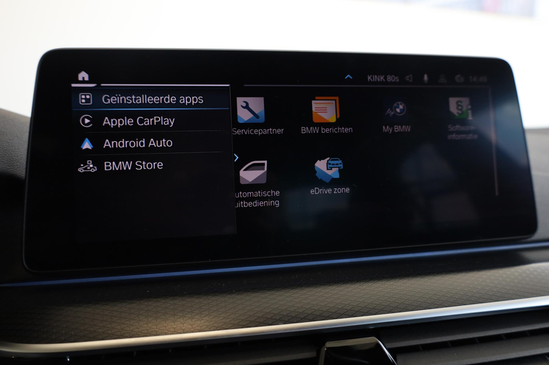 BMW 545 5 Serie Sedan 545e xDrive High Executive | M Sport — photo 14