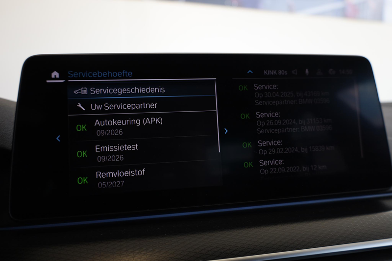 BMW 545 5 Serie Sedan 545e xDrive High Executive | M Sport — photo 15