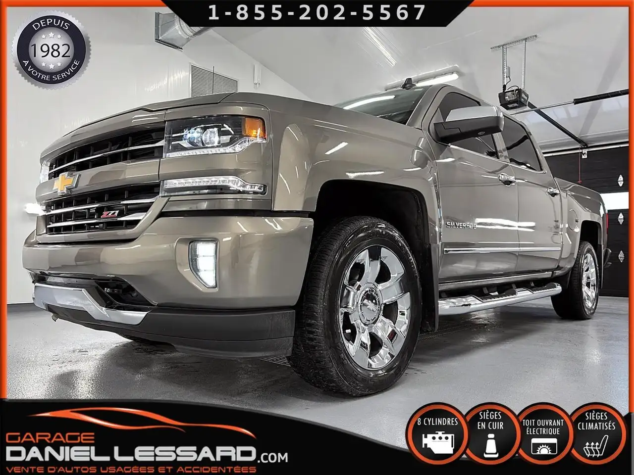 2017 Chevrolet Silverado 1500