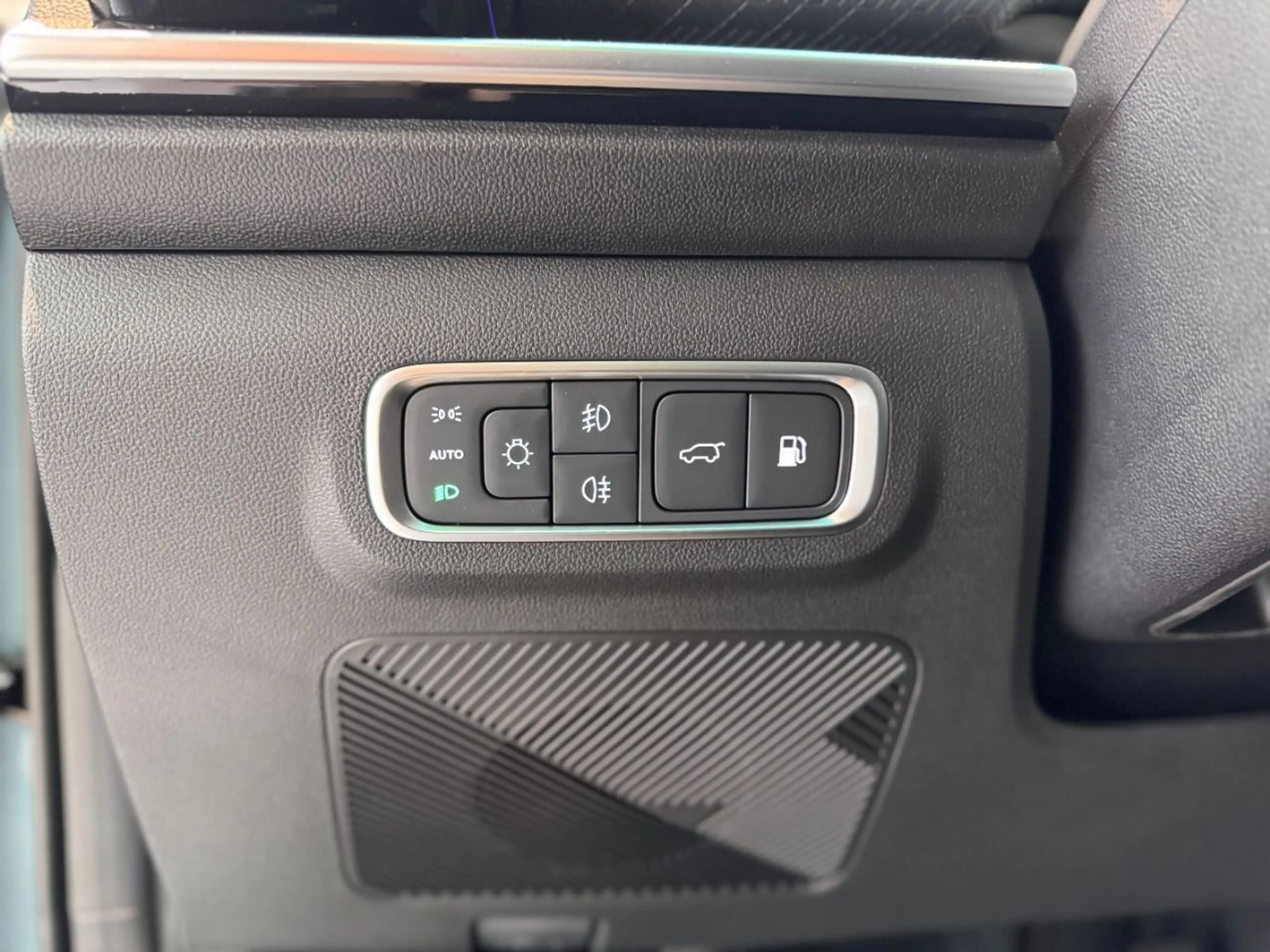 Jaecoo J7 EXCLUSIVE PHEV — photo 20