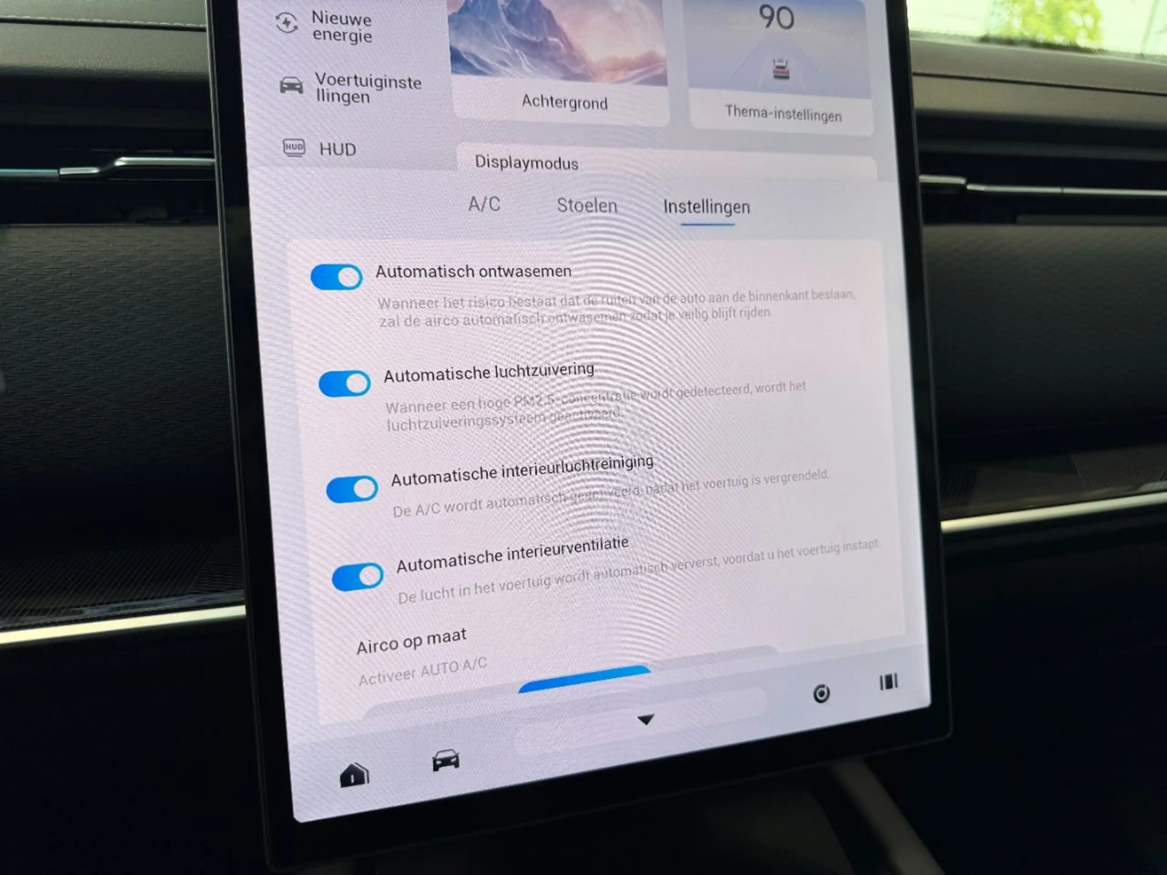 Jaecoo J7 EXCLUSIVE PHEV — photo 18