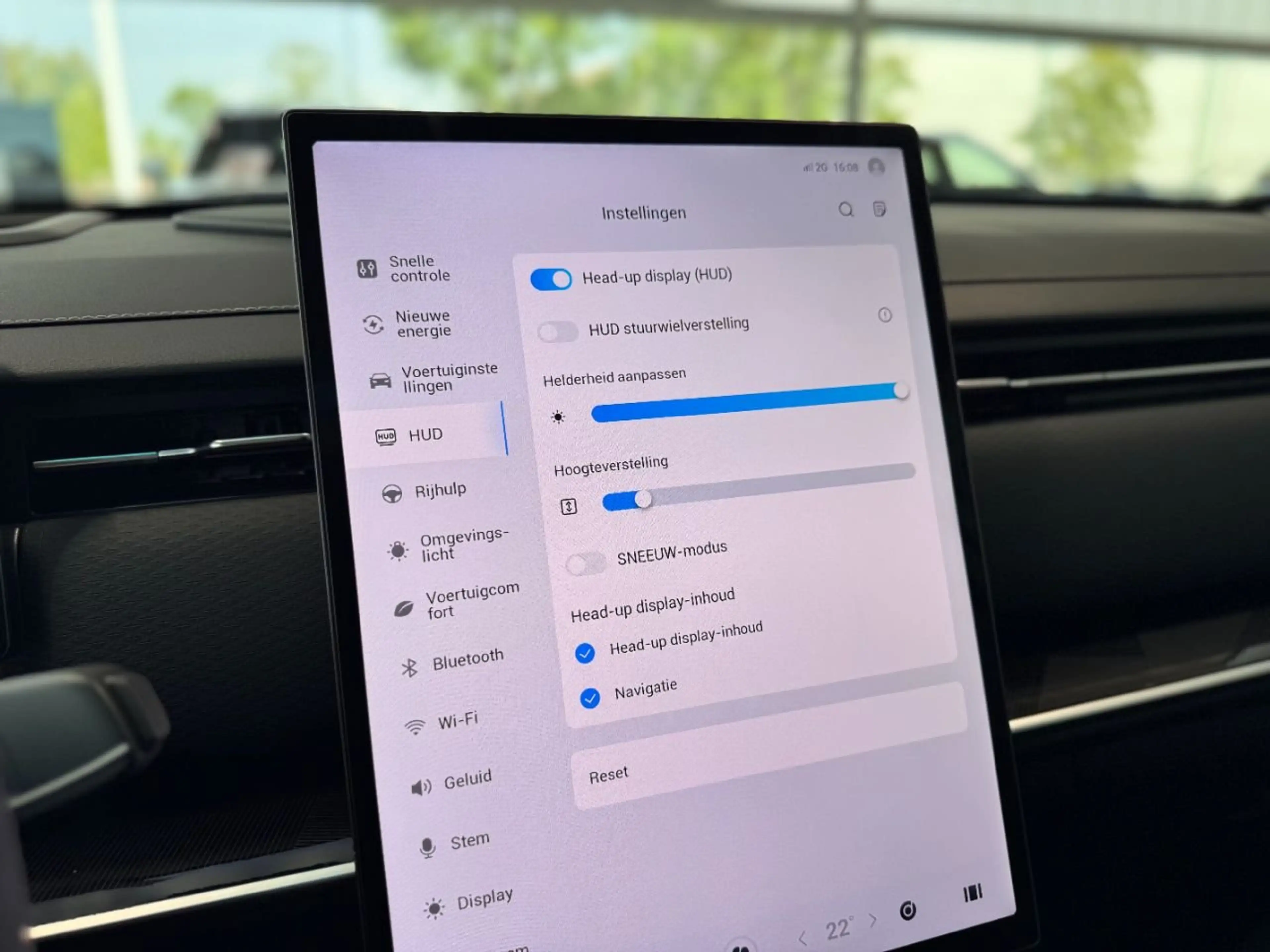 Jaecoo J7 EXCLUSIVE PHEV — photo 27
