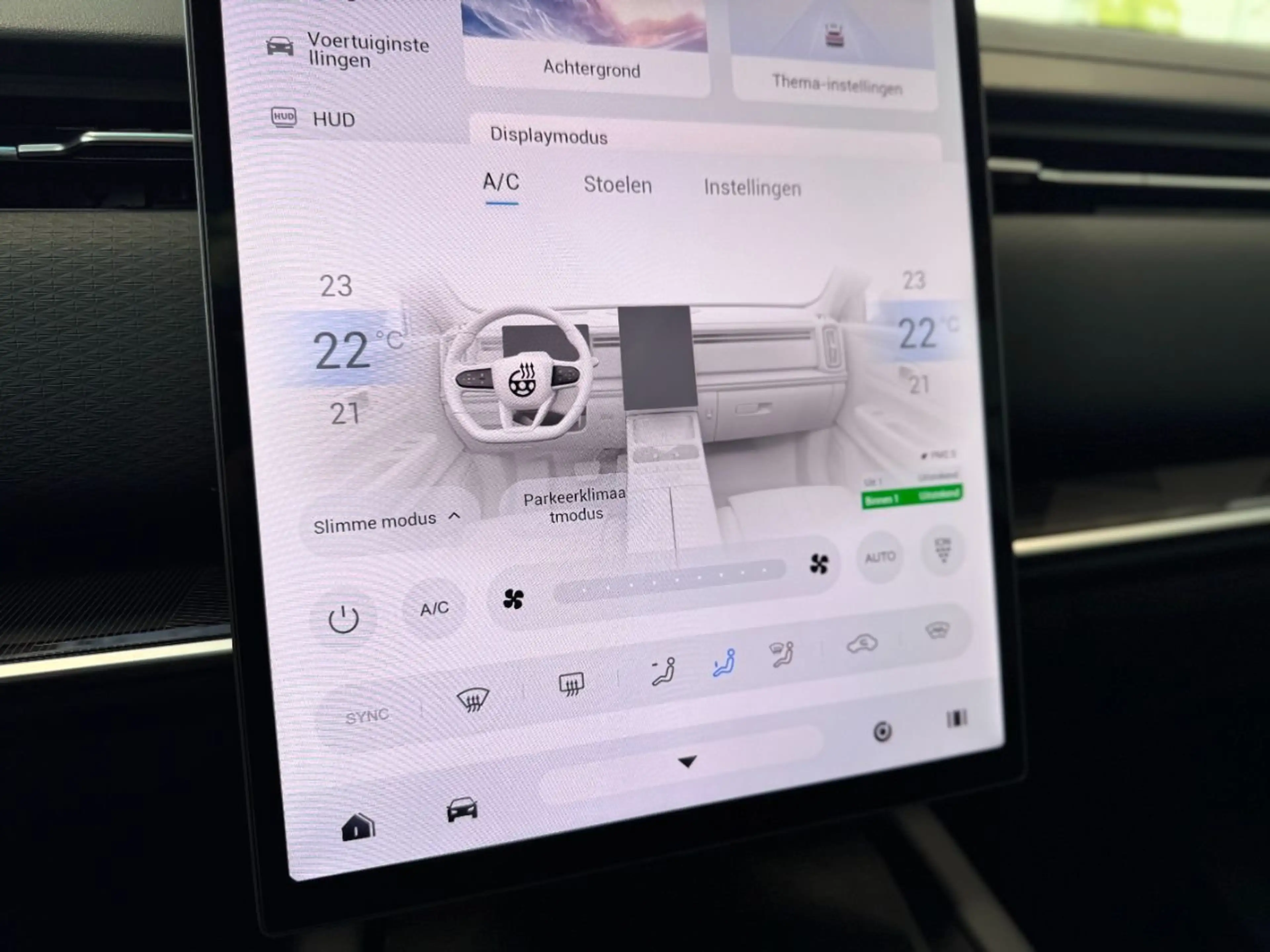 Jaecoo J7 EXCLUSIVE PHEV — photo 15