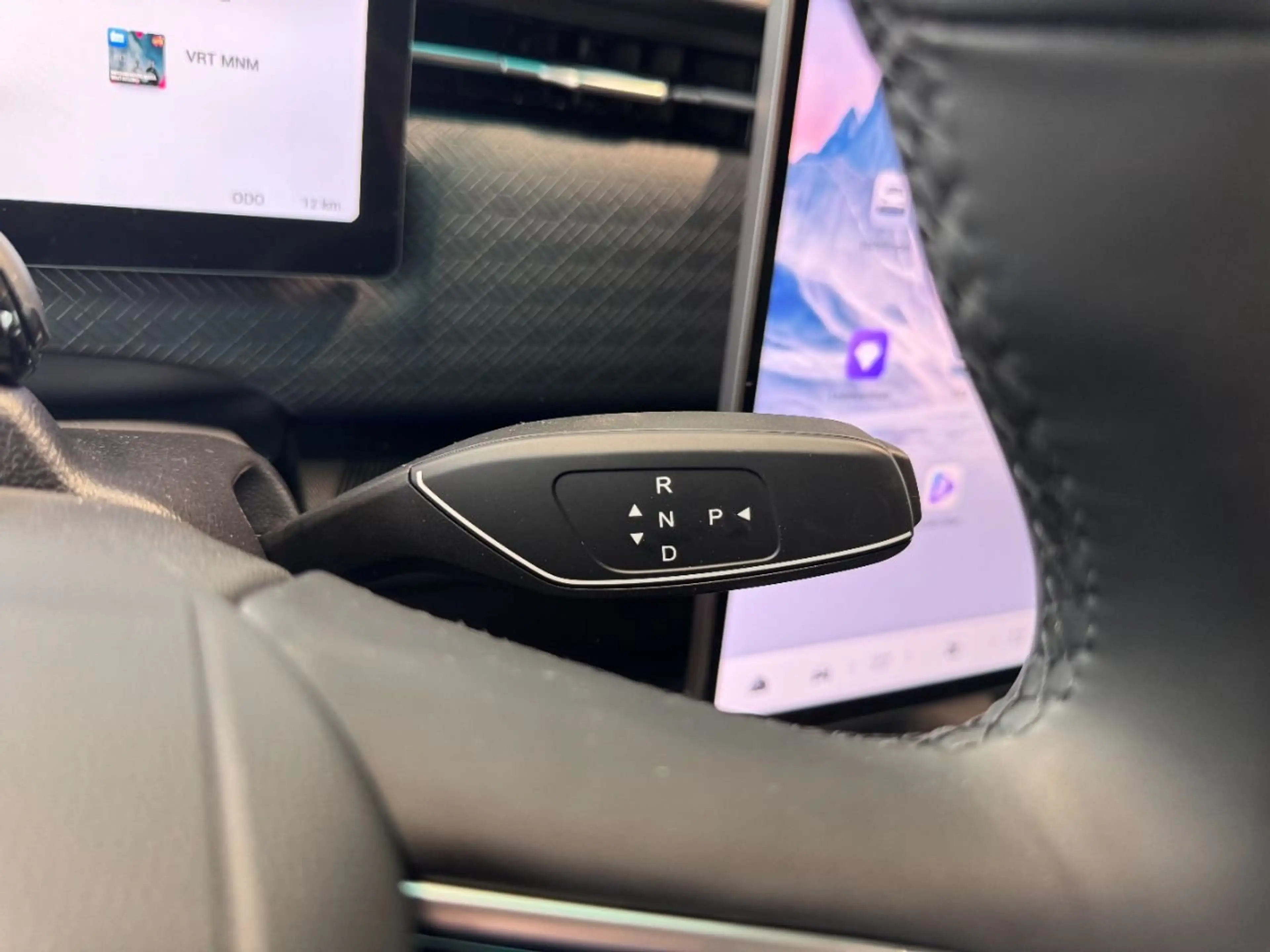 Jaecoo J7 EXCLUSIVE PHEV — photo 21