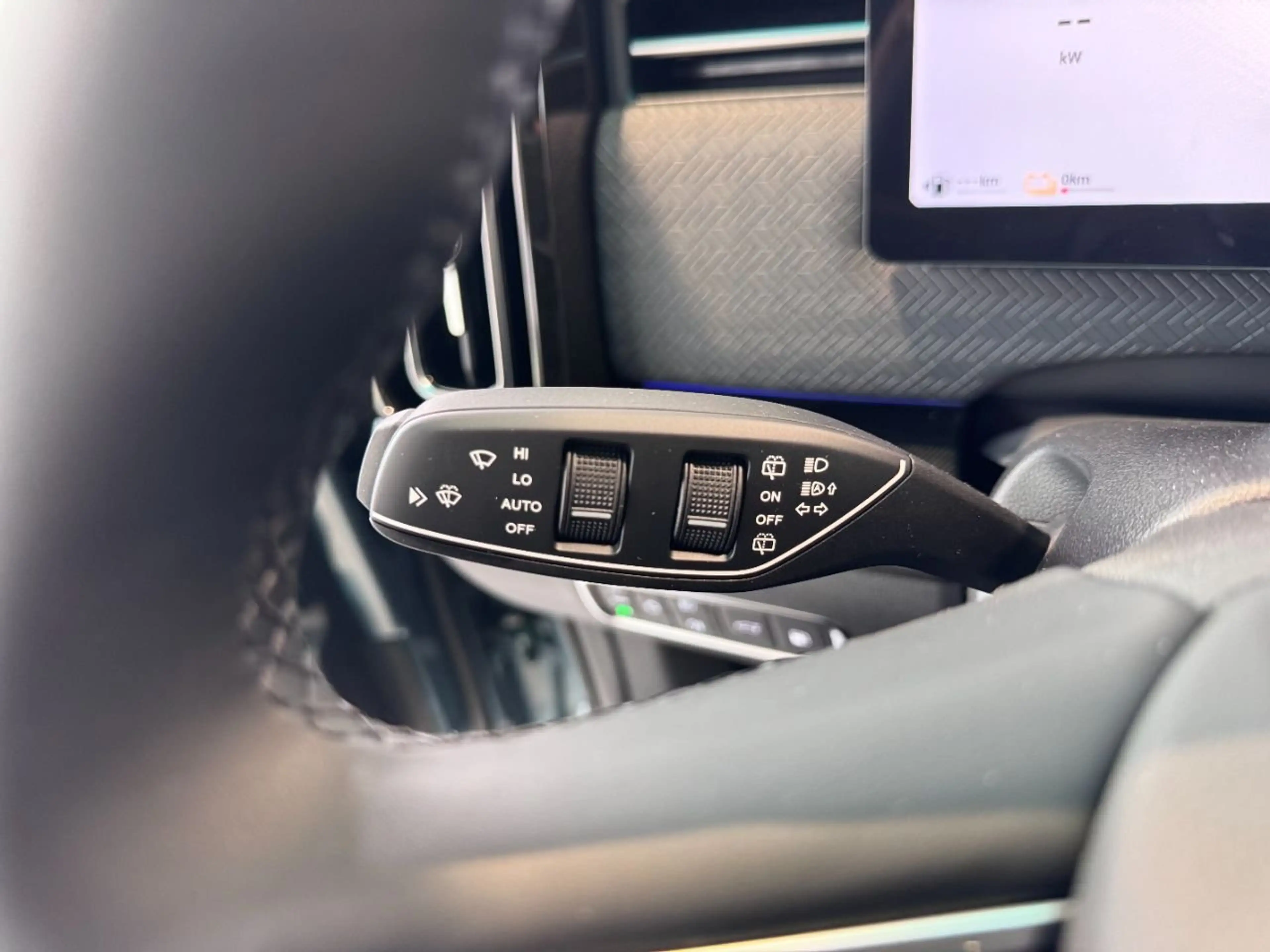 Jaecoo J7 EXCLUSIVE PHEV — photo 13