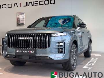 EXCLUSIVE PHEV
