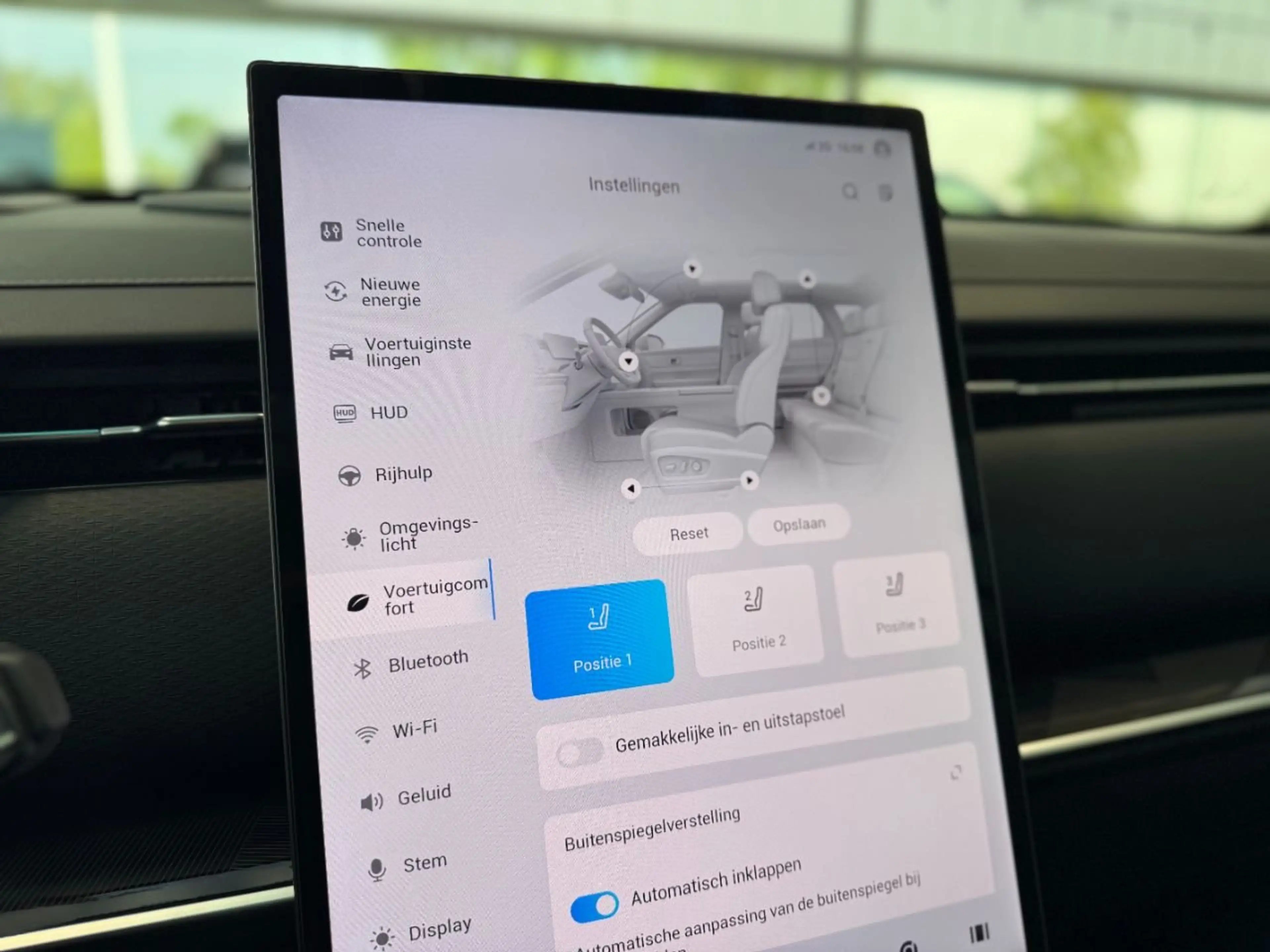 Jaecoo J7 EXCLUSIVE PHEV — photo 26