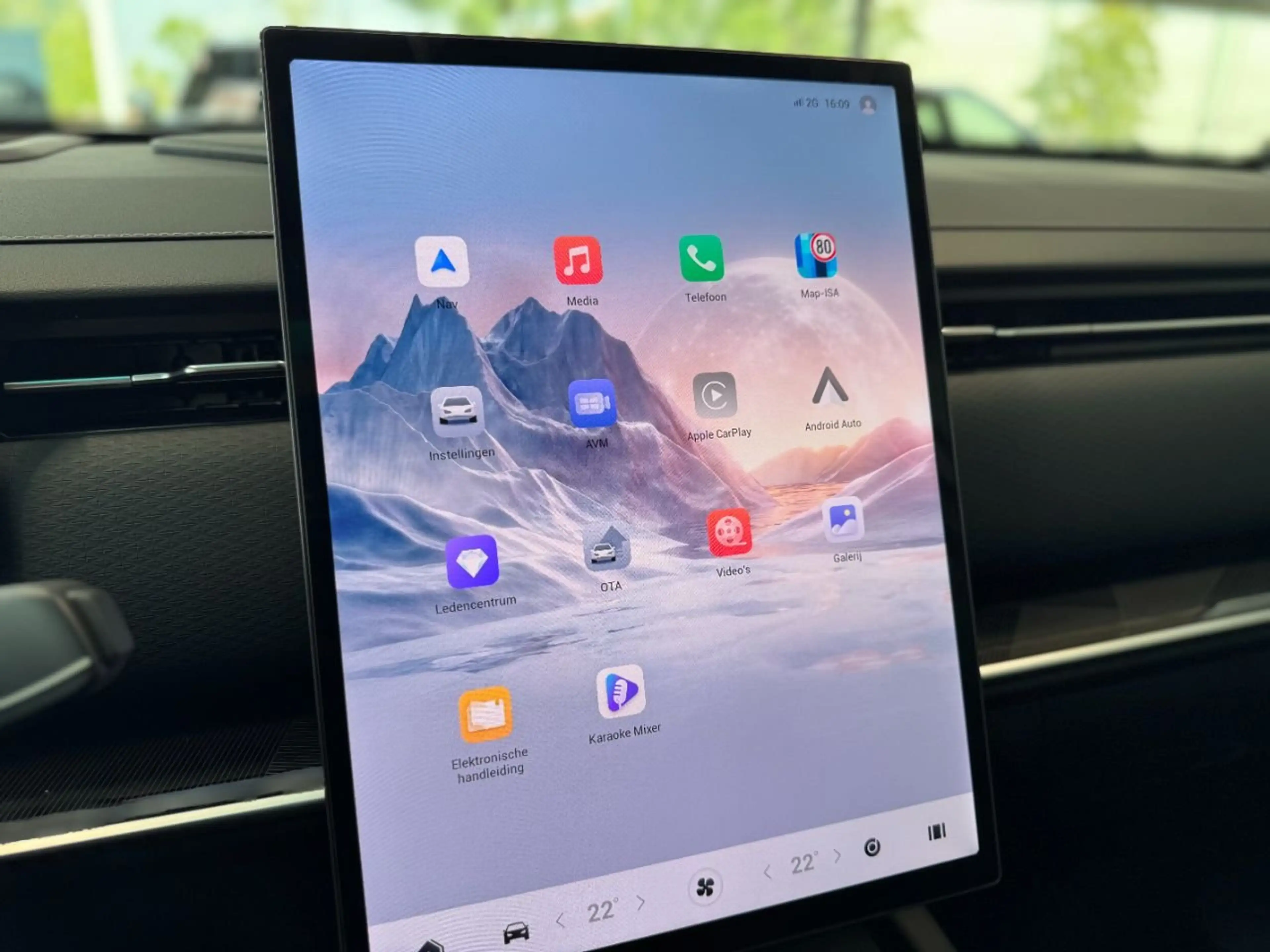 Jaecoo J7 EXCLUSIVE PHEV — photo 30