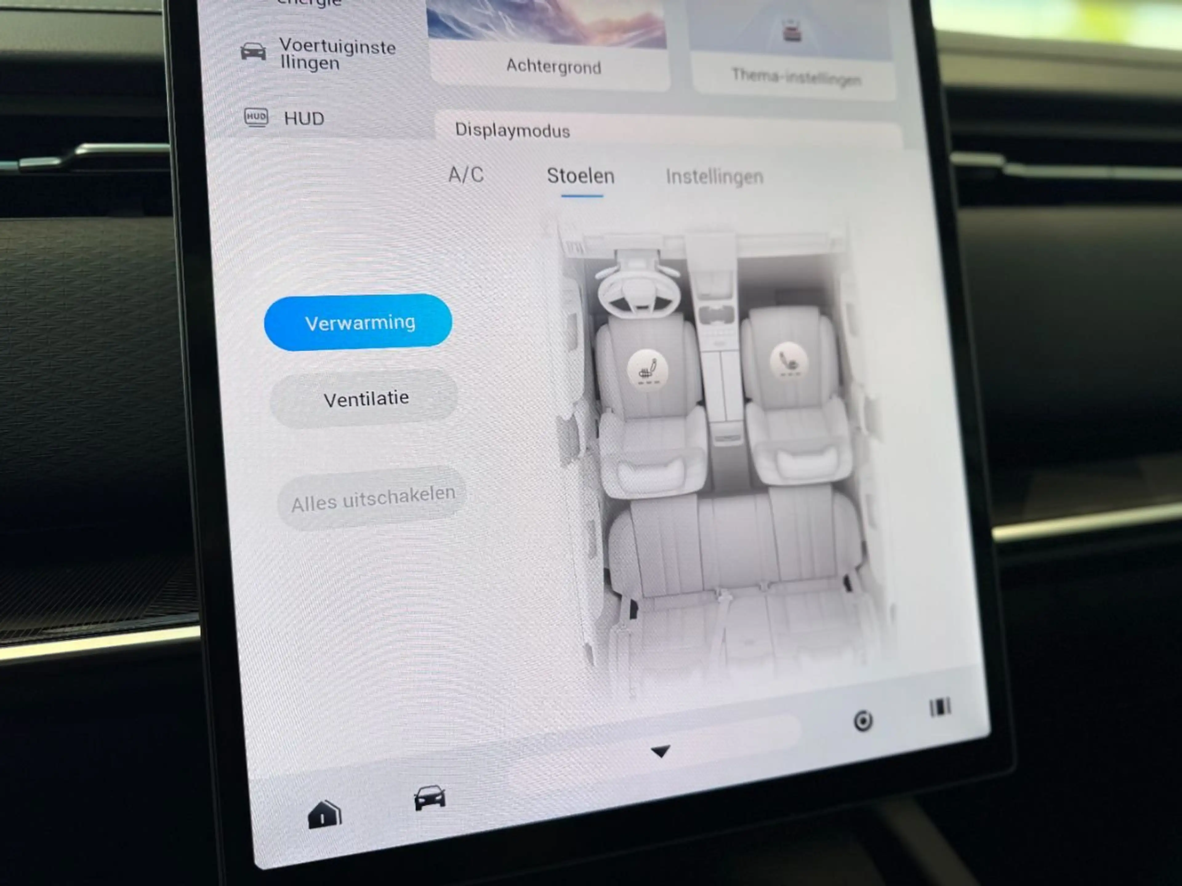 Jaecoo J7 EXCLUSIVE PHEV — photo 16