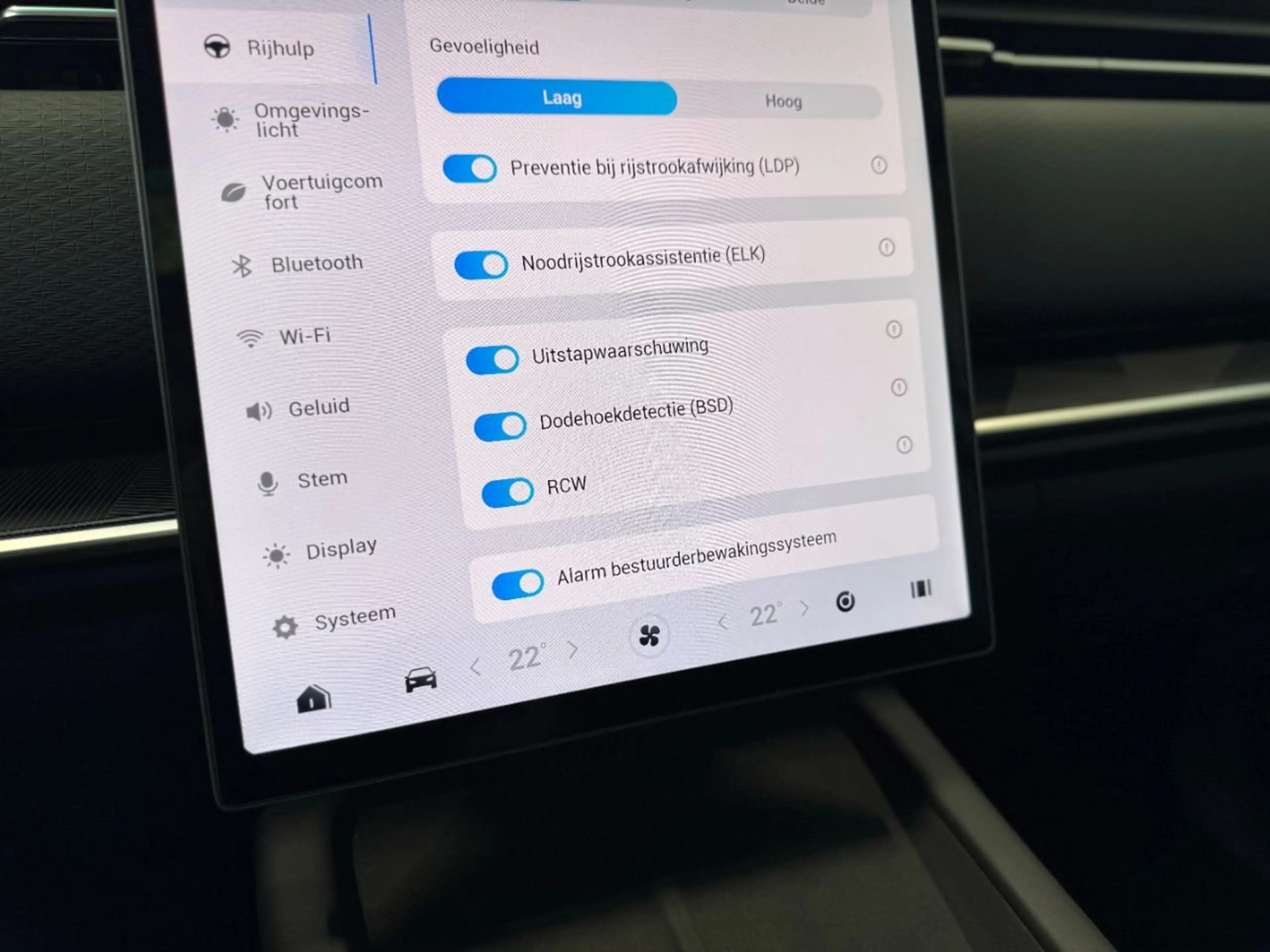 Jaecoo J7 EXCLUSIVE PHEV — photo 25