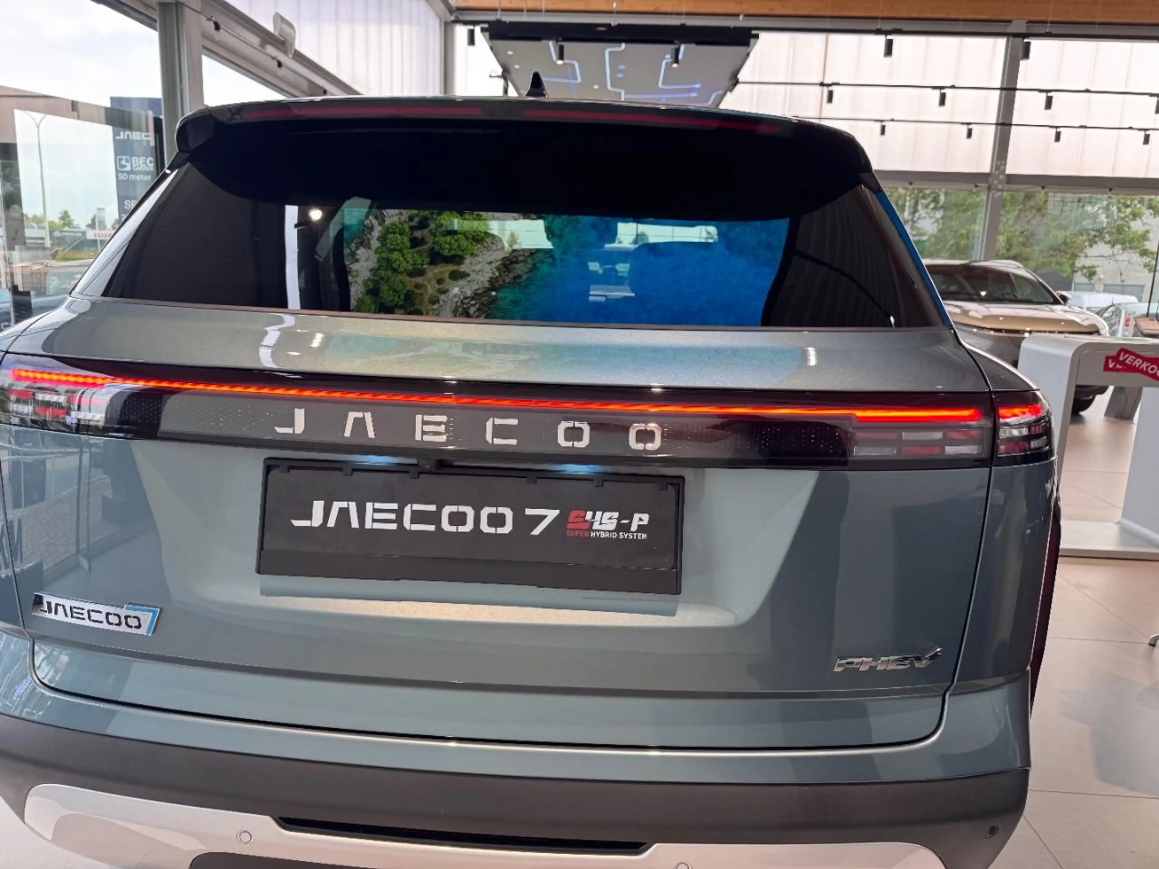 Jaecoo J7 EXCLUSIVE PHEV — photo 8