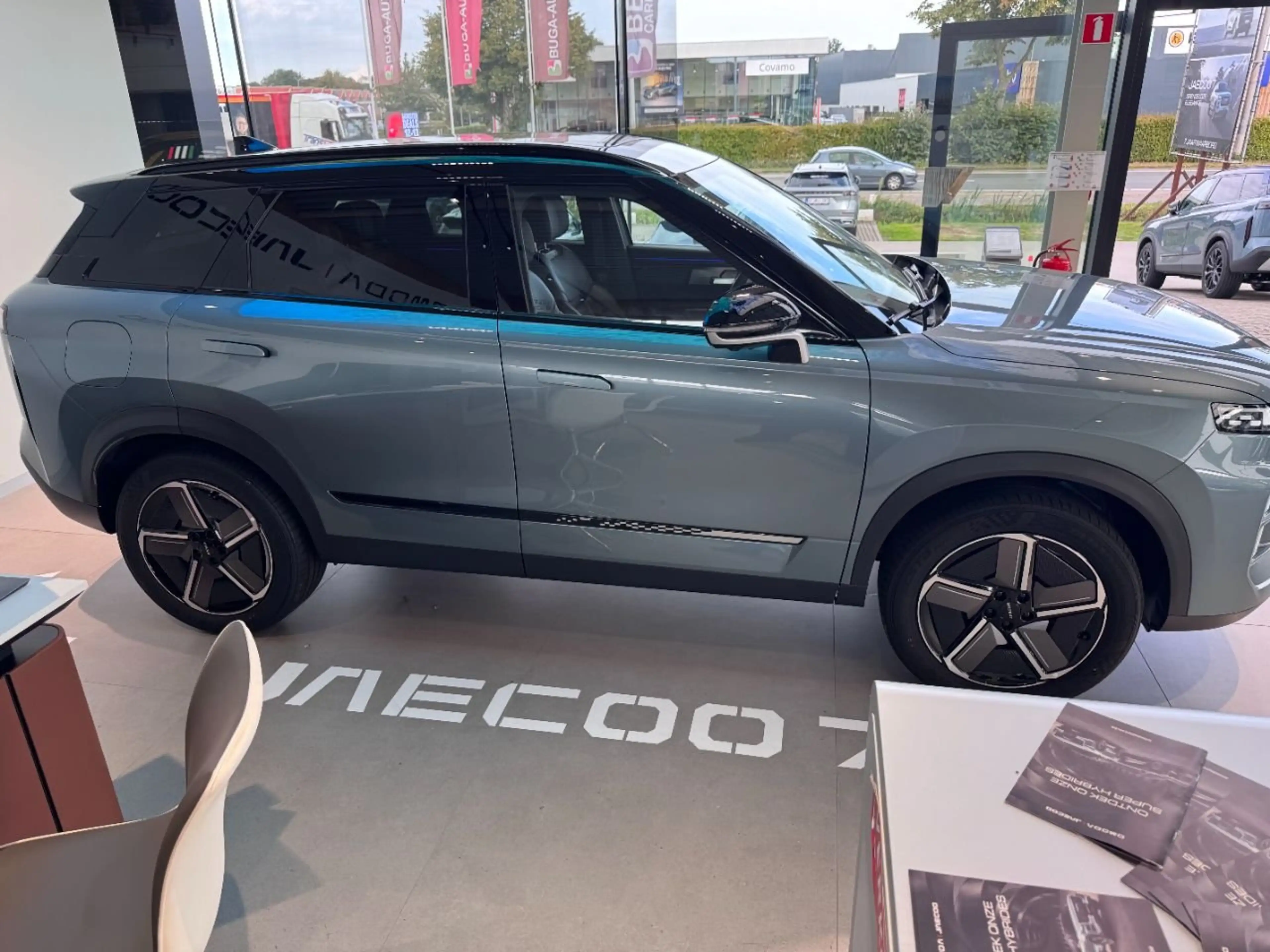 Jaecoo J7 EXCLUSIVE PHEV — photo 5