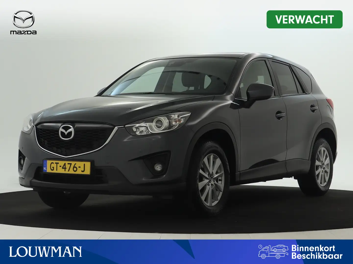 Mazda CX-5 2.0 Limited Edition 2WD Limited | Trehaak | Naviga Grijs - 1