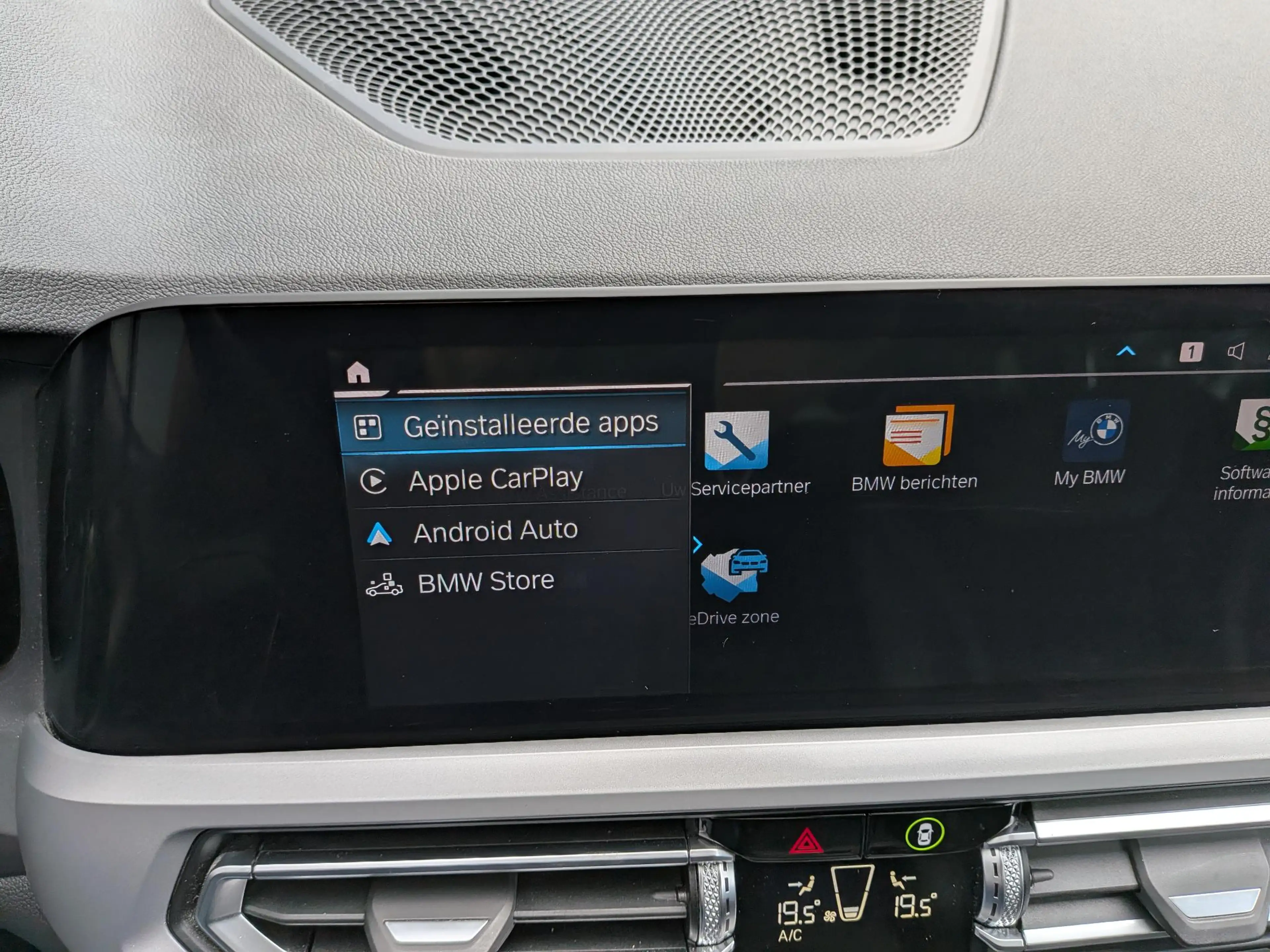BMW 330 3-serie Touring 330e Business Edition Plus | Panor — photo 22