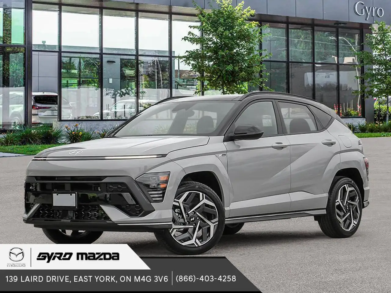 2026 Hyundai KONA