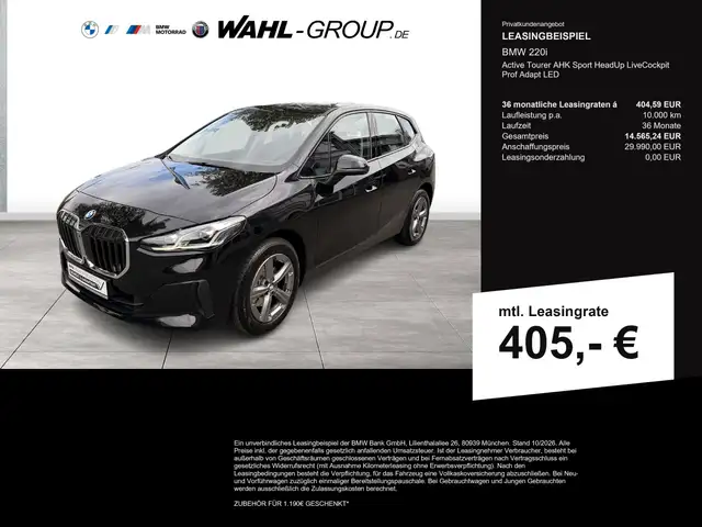 Bmw 220 i Active Tourer AHK Sport HeadUp LiveCockpit Prof